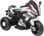 Детский мотоцикл Sundays LS618 (белый) Детский мотоцикл Sundays LS618 (белый)