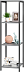Стеллаж Mio Tesoro Mini Joy Loft (серый/черный) Стеллаж Mio Tesoro Mini Joy Loft (серый/черный)