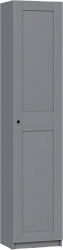 Шкаф-пенал Mio Tesoro Макс 1 дверь 2.06.01.020.4 (серый)