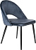 Стул Mio Tesoro Селеста (темно-синий/черный)