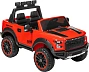 Детский автомобиль Sundays Power LS150-F (красный)
