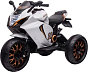 Детский мотоцикл Sundays LS1688 (белый)