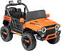 Детский автомобиль Sundays Offroad LS3.0-ST (оранжевый)