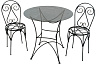 Комплект садовой мебели Грифонсервис СД37 (черный)