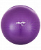 Фитбол гладкий Starfit GB-101 (75см) фиолетовый