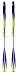 Лыжи ATEMI Arrow blue 190 см, step