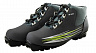 Лыжные ботинки ATEMI А300 Green, размер 42, Крепление: NNN