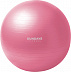 Фитбол гладкий Sundays Fitness LGB-1501-65 (розовый)