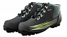 Лыжные ботинки ATEMI А300 Green, размер 39, Крепление: NNN