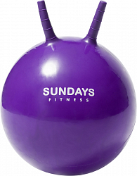 Фитбол с рожками Sundays Fitness LGB-1552-45 (фиолетовый)