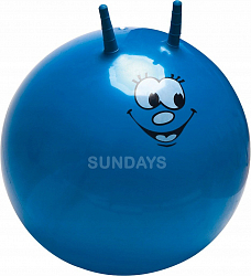 Фитбол с рожками Sundays Fitness IR97401B-55 (синий)