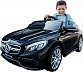 Детский электромобиль Mercedes Benz license Sundays BJ169