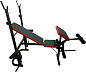 Скамья многофункциональная Sundays Fitness GB-WB4005 (черный/красный)