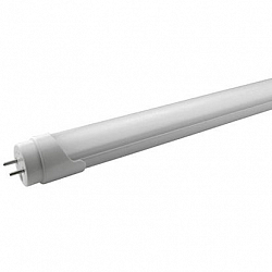 Лампа для уничтожителя KomarOFF 20W UV-A tube (для GCI60 и GC2-40)
