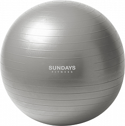 Фитбол гладкий Sundays Fitness LGB-1502-75 (серый)