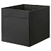Коробка для хранения Икеа Дрёна 302.192.81, черная