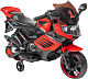 Детский мотоцикл Sundays LS618-Х (красный)