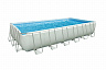 Каркасный прямоугольный бассейн Intex Ultra Frame 28366 732х366х132 см + фильтр-насос c хлоргенератором, набор для ручной чистки, лестница, подстилка, покрывало, волейбольная сетка 