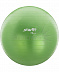 Фитбол гладкий Starfit GB-101 (75см) зеленый