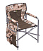 Стул/кресло для сада Ника КС2 (сафари)