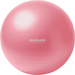 Фитбол гладкий Sundays Fitness LGB-1502-75 (розовый)