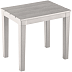 Стол пластиковый Ellastik Plast Прованс 40x30x37 (белый)