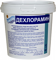 Средство для борьбы с хлораминами Маркопул Кемиклс Дехлорамин (ведро), 1 кг