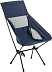 Кресло складное Sundays Для кемпинга / OG2967NV (темно-синий)