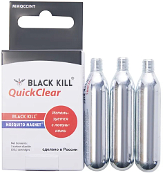 Картридж быстрой очистки для уничтожителя насекомых Black Kill 3шт