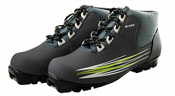 Лыжные ботинки ATEMI А300 SNS Green, размер 45, Крепление: SNS