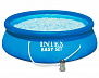Надувной бассейн Intex Easy Set Pool Set 28142NP 396x84 см + фильтр-насос и картридж