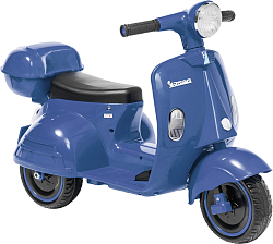 Детский мотоцикл Sundays LS9968 (голубой)