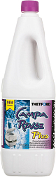 Жидкость для биотуалета Thetford Campa Rinse Plus (2л)