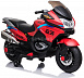 Детский мотоцикл Sundays Suzuki BJ609, цвет красный