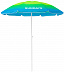 Зонт пляжный Sundays HYB1811 (зеленый/синий)