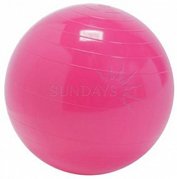 Фитбол гладкий Sundays Fitness IR97402 (85см) розовый