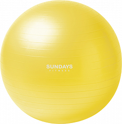 Фитбол гладкий Sundays Fitness LGB-1501-75 (желтый)