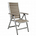 Садовый стул Sundays HFS-0311PS-chair