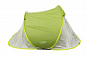 Палатка быстросборная KOOPMAN REDCLIFFS 2 (X92000010)