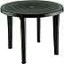 Стол пластиковый Ellastik Plast Элластик Круглый 95x95x74 (темно-зеленый)